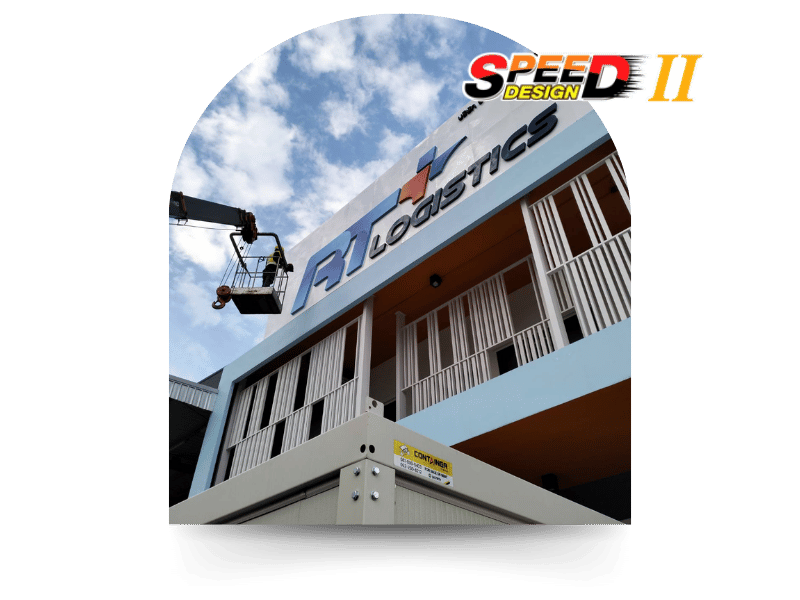 รับทำป้ายโครงไม้ ที่จอดรถ